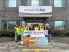 순천중앙L.C 2025년 1월, 3월 봉사활동