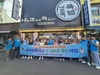 순천이수L.C 2025년 7월 봉사활동