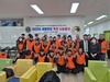 순천남산L.C 2025년 12, 1월 봉사활동
