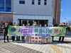 순천삼산L.C 2024년 12월 봉사활동