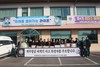 광양매화L.C 2025년 1월 봉사활동