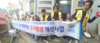 여수한려L.C 2025년 11월 봉사활동