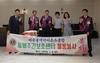 여수동백L.C 2025년 7월 봉사활동