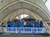 새구례L.C 2025년 7월, 8월 봉사활동