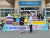 여수구봉L.C 2025년 10월 봉사활동