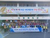 보성L.C 2024년 10월, 12월 봉사활동