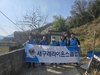 새구례L.C 2025년 4월 봉사활동