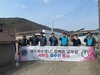여수좌수영L.C 2025년 3월 봉사활동