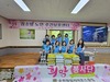 순천희망L.C 2025년 6월 봉사활동