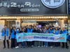 순천이수L.C 2025년 1월 봉사활동