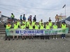 여수L.C  2025년 8월 봉사활동