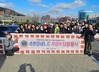순천강남L.C 2024년 12월 봉사활동