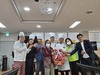 광양가야L.C 2025년 3월 봉사활동