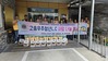고흥우주청년L.C 2025년 10월 봉사활동