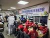 순천남산L.C 2025년 2월, 3월 봉사활동