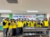 순천중앙L.C 2025년 4월 봉사활동