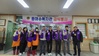 여수남도L.C 2025년 12월, 1월 봉사활동