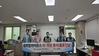여수새희망L.C 2025년 7월 봉사활동