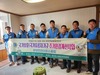 광양만L.C 2024년 11월, 12월 봉사활동
