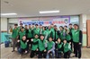 서순천L.C 2024년 11월 봉사활동