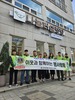 순천큰줄기L.C 2024년 11월, 12월 봉사활동