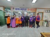 여수남도L.C 2025년 10월, 11월 봉사활동