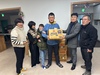 순천중앙L.C 2025년 1월 봉사활동