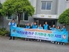 순천희망L.C 2024년 10월, 12월 봉사활동