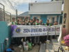 여수L.C 2024년 11월, 12월 봉사활동