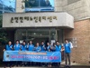 순천이수L.C 2025년 8월 봉사활동