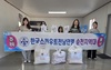 순천남산L.C 2026년 3월 봉사활동