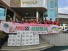 순천봉화L.C 2025년 12월, 2026년 1월 봉사활동