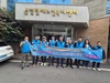 순천이수L.C 2026년 3월 봉사활동
