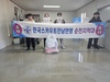 순천남산L.C 2025년 11월, 12월 봉사활동
