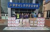 광양매화L.C 2026년 1월, 2월 봉사활동