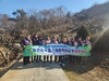 순천그린L.C 2026년 2월 봉사활동