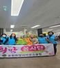 순천희망L.C 2025년 11월, 12월 봉사활동