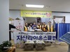 자산L.C 2026년 2월 봉사활동