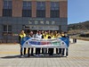 녹동L.C 2026년 3월 봉사활동
