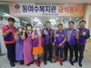 여수남도L.C 2026년 3월, 4월 봉사활동