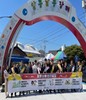 구례L.C 2026년 4월 봉사활동