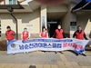 남순천L.C 2025년 12월, 2026년 1월 봉사활동