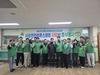 서순천L.C 2026년 1월 봉사활동
