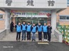 새구례L.C 2025년 11월 봉사활동