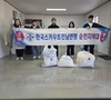 순천남산L.C 2026년 1월 봉사활동