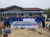 순천조은L.C 2025년 12월 봉사활동