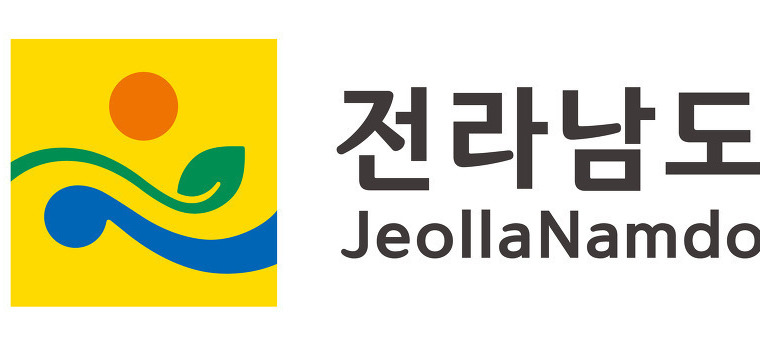 전라남도청